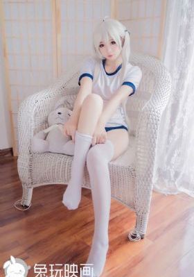 牛鞭擦进少妇的下身在线播放