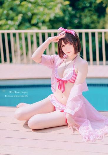 小蜜桃